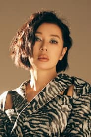 Yu Nan