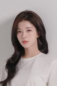 Roh Jeong-eui
