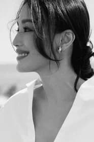Shu Qi