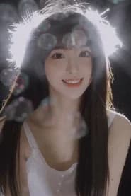 Fang Lei