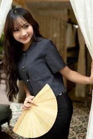 Tepbomnong Son