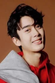 Zhang Chenxi