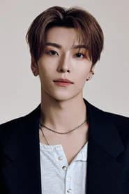 He Xinlong