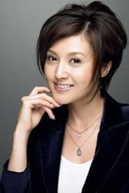 Norika Fujiwara
