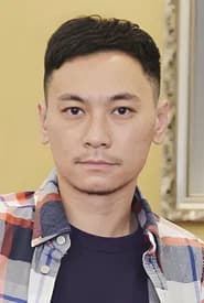 Terry Ng
