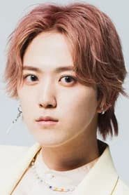 Ryono Kusachi