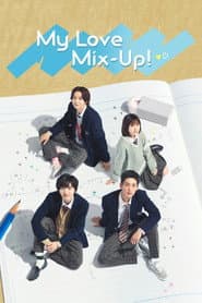 My Love Mix-Up!