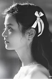 Pan Hong