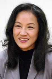 Eiko Nagashima