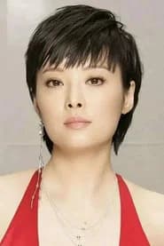Yuan Li