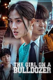 The Girl on a Bulldozer