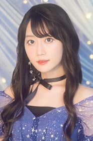 Yui Ogura