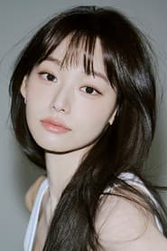 Kang Mi-na