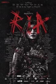 Ria