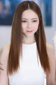G.E.M.
