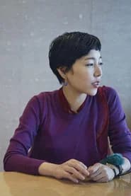 Momoko Ando