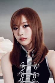 Keiko Shimizu