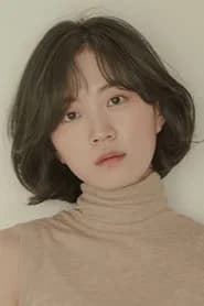 Lee Ha-eun