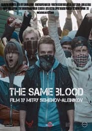 The Same Blood