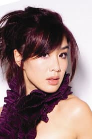 Christy Chung Lai-Tai