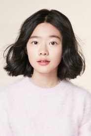Lee Jae-in