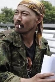 Naoyuki Tomomatsu
