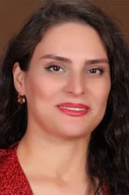 Hana Kamkar