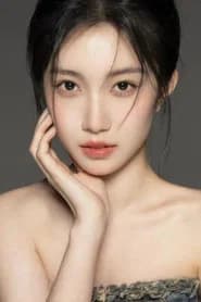 沈婉婷