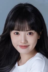 Wu Huicen