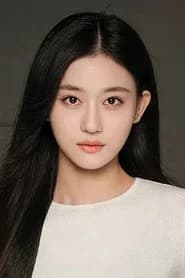 Yu Yilei