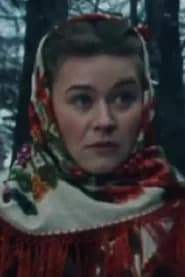Galina Levdina