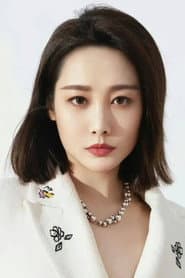 Li Chun