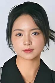 Nie Jiachen