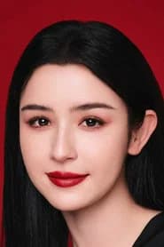 Hani Kyzy