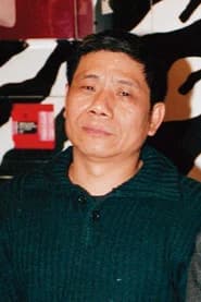 Lien Pi-tung