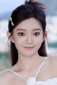Luo Yutong