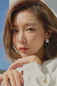 Shin So-yul