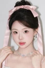 官春一