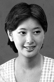 Masako Natsume