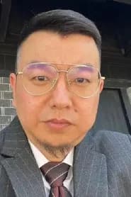 A Kun