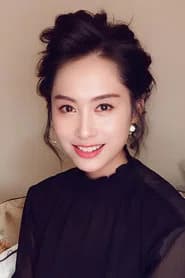 Athena Chu Yan