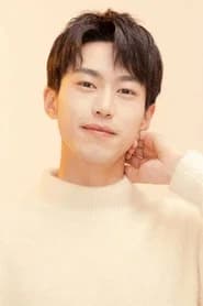 Dong Jia Sen