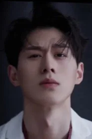 Chen Jinghe