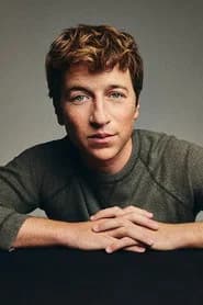 Skyler Gisondo