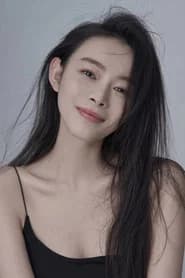 Aimee Yu
