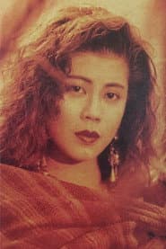 Fiona Leung Ngai-Ling