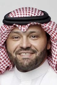 Yousef Aljarrah