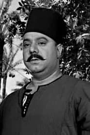 Salah Mansour