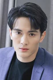 Chen Guanyi