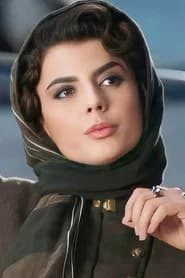 Leila Hatami